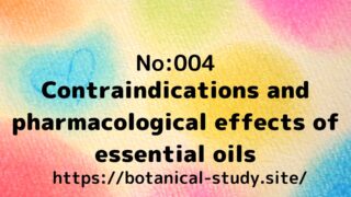 4:Individual Responsibility Usage is the Fundamental Principle of Aromatherapy: Essential Oil Contraindications, Aromatic Component Classification, and Pharmacological Actions